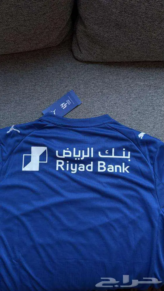 تيشريت الهلال درجه اولى فاخر 2