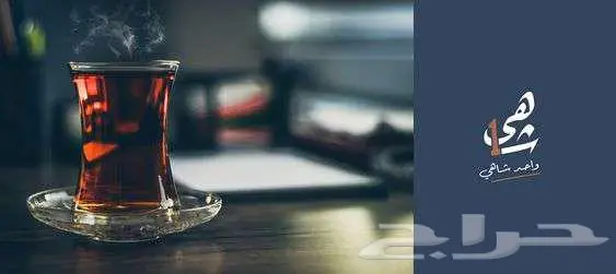 تصميم هوية بصرية شعار لوقو مصمم جرافيك 2