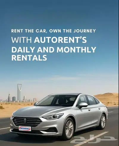 Rent A Car- Riyadh  Jeddah  Dammam  Abha   Tabuk index