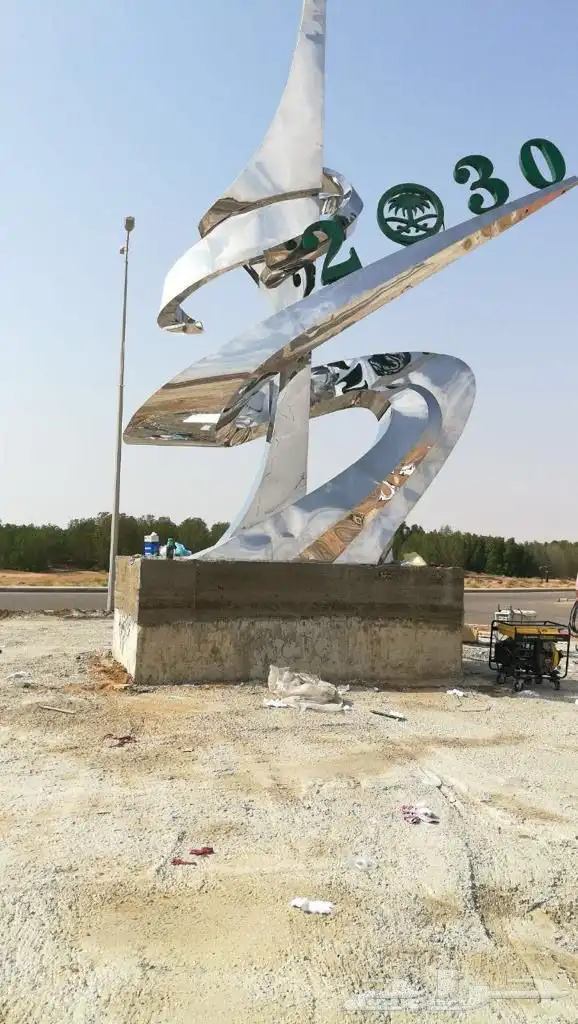 مجسمات اليوم الوطني بكل انواعها للطرق والميادين والحدائق 59