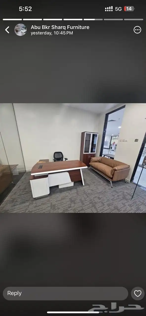 Saudi NATIONAL Day OFFER 30 - Complete office Set 50