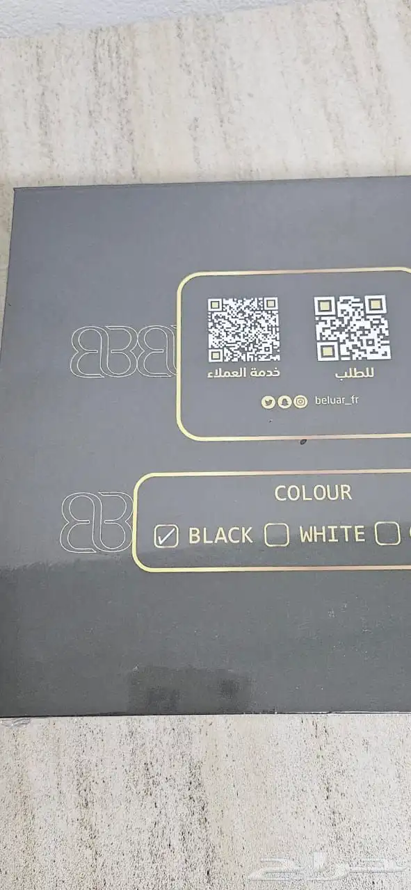 للبيع جهاز تعطير الشقق والفلل وايضا السياره 2