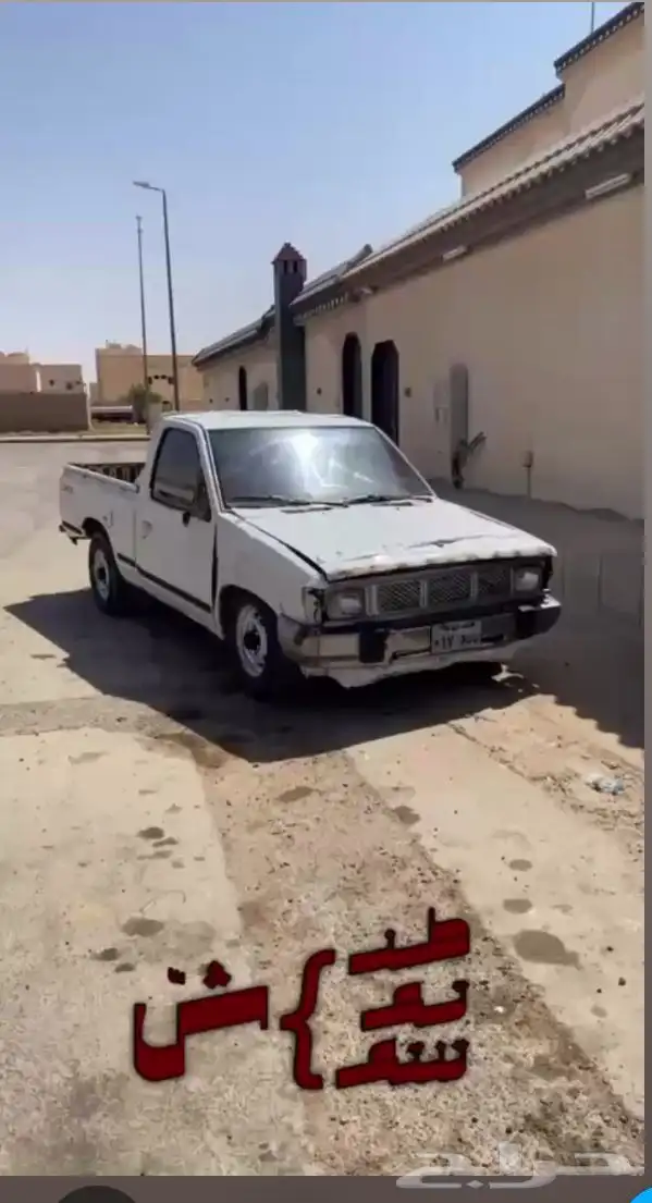 ددسن 92 2
