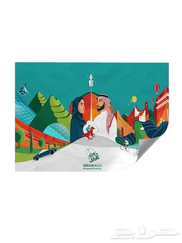 طباعة دعاية وإعلان 5