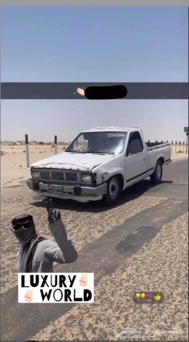 ددسن 92 3