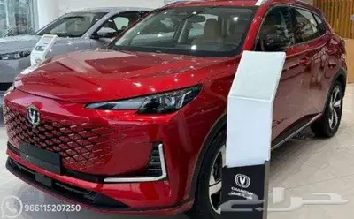 شانجان UNI-S ايليت 2025 كاش واقساط index