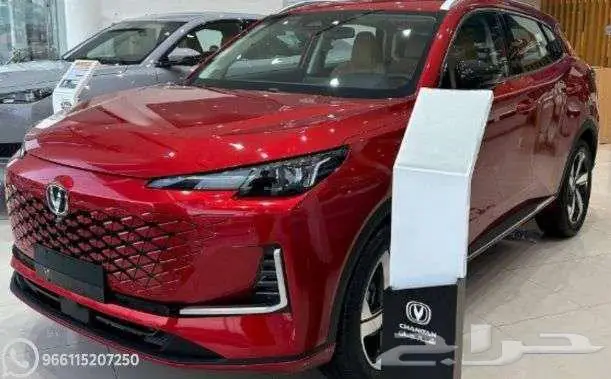 شانجان UNI-S ايليت 2025 كاش واقساط 1