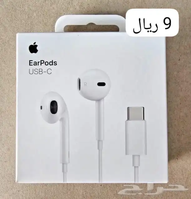 جمله اكسسوارات الجوال بافضل الاسعار 5