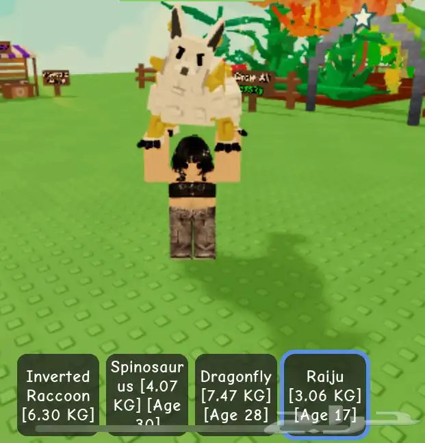 حيوانات روبلوكس ماب المزرعه 3