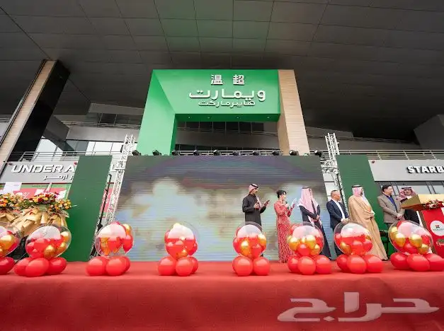 تأجير شاشات واضائات وصوت وستيج 71