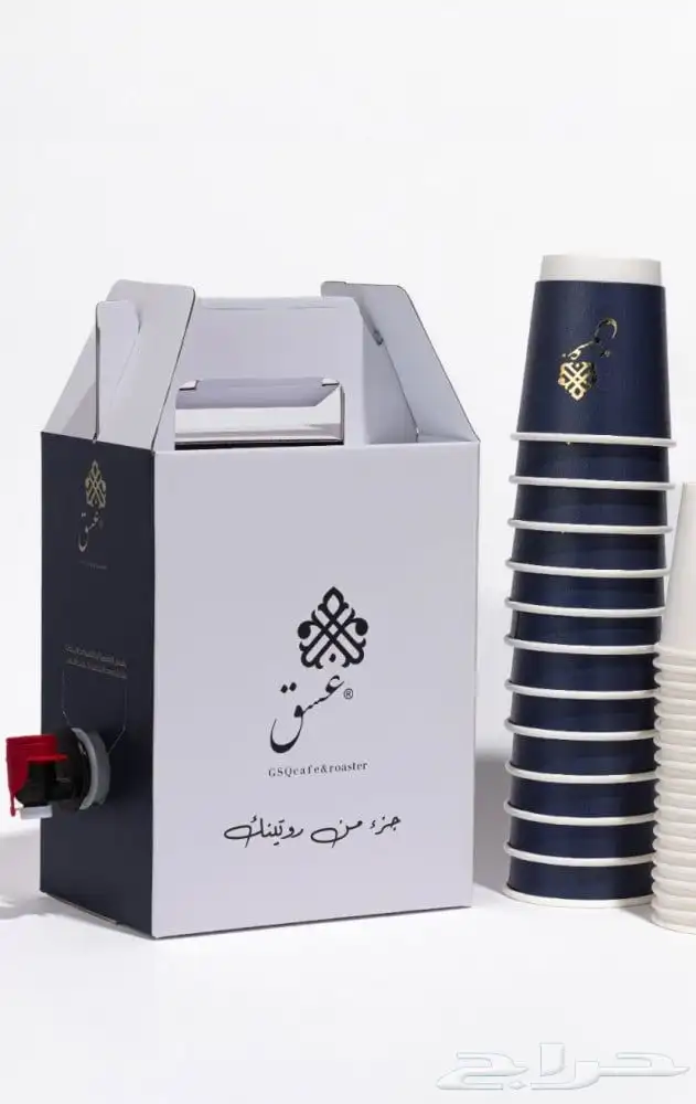 جيكات قهوة 2