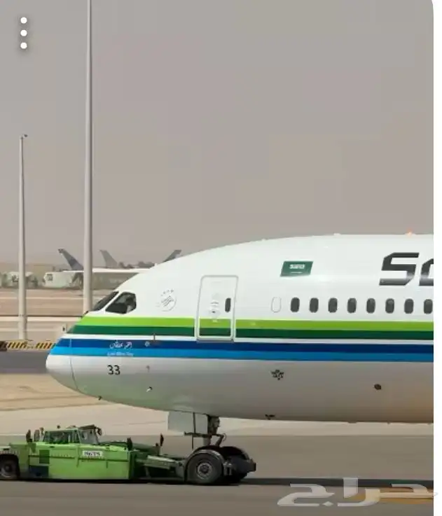 تذكره الرياض بيشه الخميس يوم 4 ميلادي 0