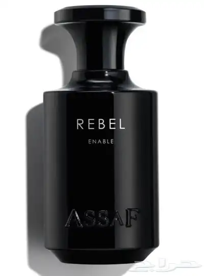 عطر ريبل عساف 0