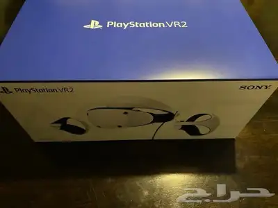 Vr 2 index