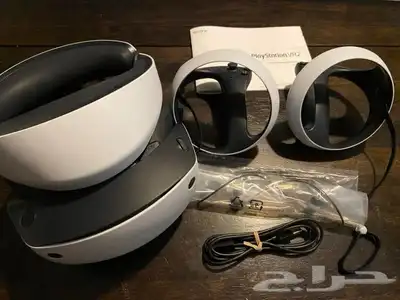 Vr 2 index