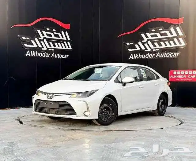تويوتا كورولا محرك 2.0 2025 استاندر 0