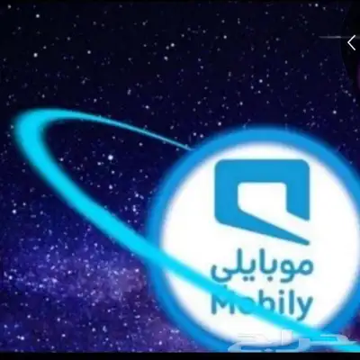 الاتصالات index