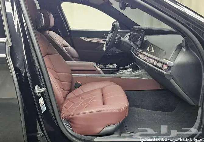 BMW 740i موديل 2023 الميموني للاستيراد بكوريا 8