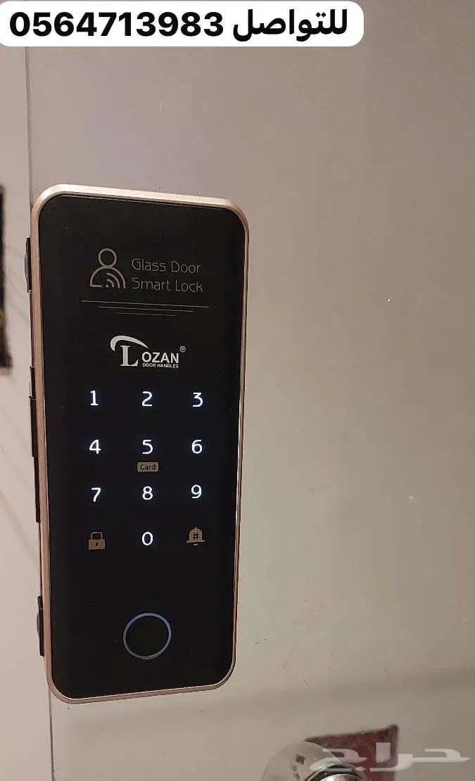 بصمة ابواب زجاج قفل ذكي قفل ذكي باب زجاج بطاريات 0