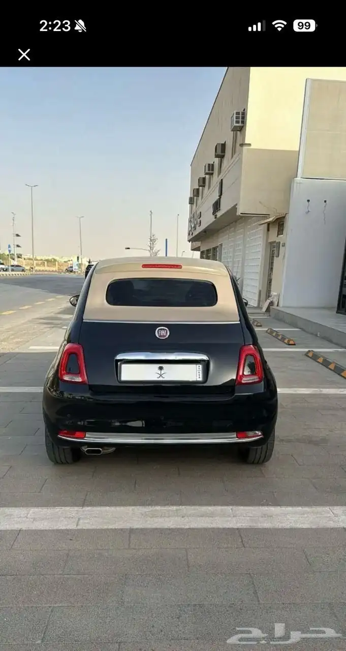 فيات 2024 2