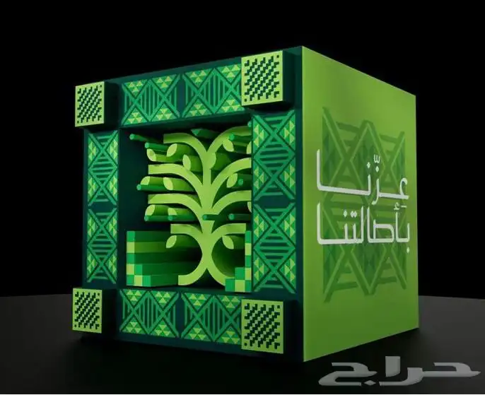 مجسمات اليوم الوطني بكل انواعها للطرق والميادين والحدائق 18