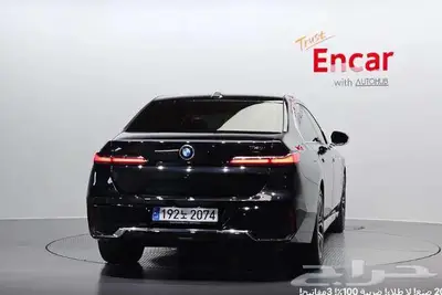 BMW 740i موديل 2023 الميموني للاستيراد بكوريا index