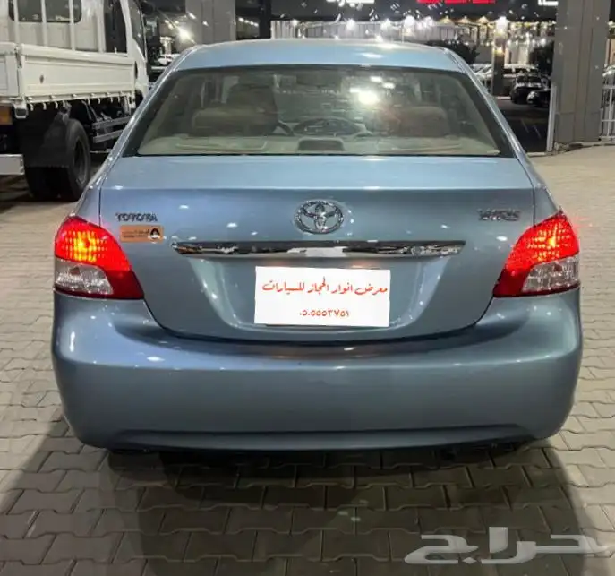 يارس 2011 تم البيع تم البيع تم البيع 6