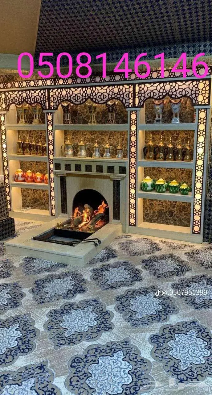 صور مناقل مشبات 20
