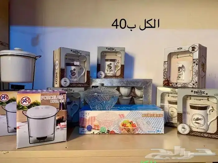 اثاث مستعمل وخردوات جديدة 38