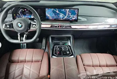 BMW 740i موديل 2023 الميموني للاستيراد بكوريا index