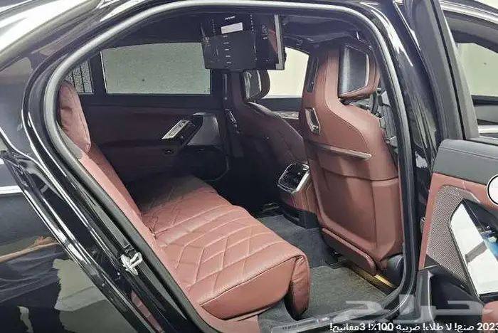 BMW 740i موديل 2023 الميموني للاستيراد بكوريا 9