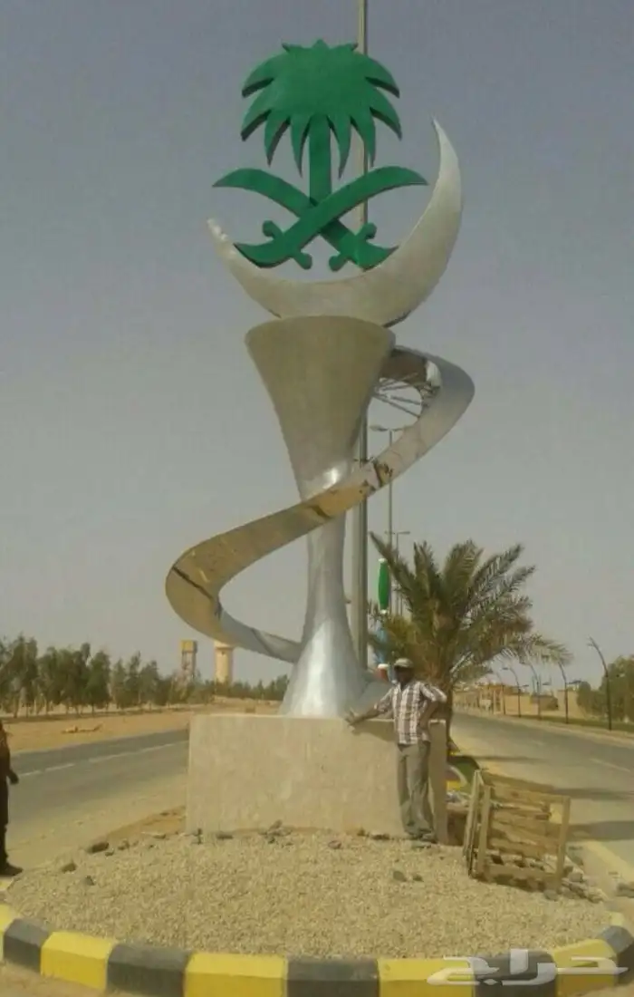 مجسمات اليوم الوطني بكل انواعها للطرق والميادين والحدائق 79