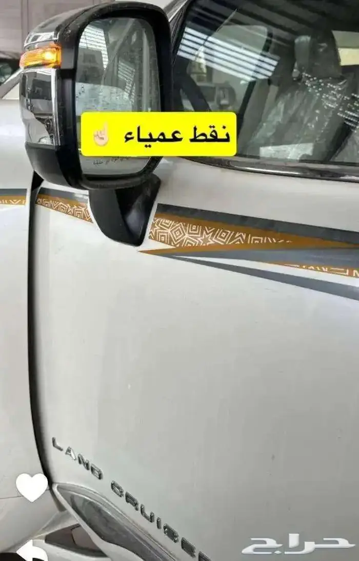 تويوتا لاند كروزر VX رادار كمرات خليجي 379.000 - 2025 5