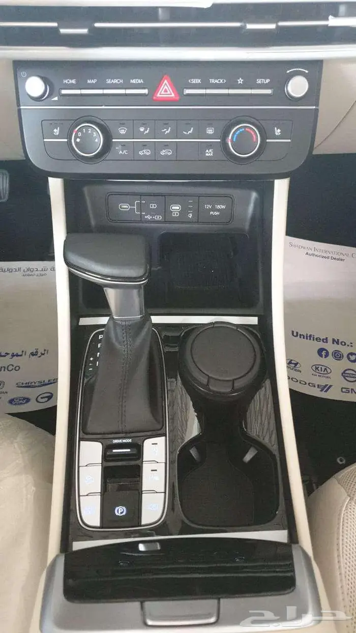 هيونداي توسان 1.6 كمفورت 1
