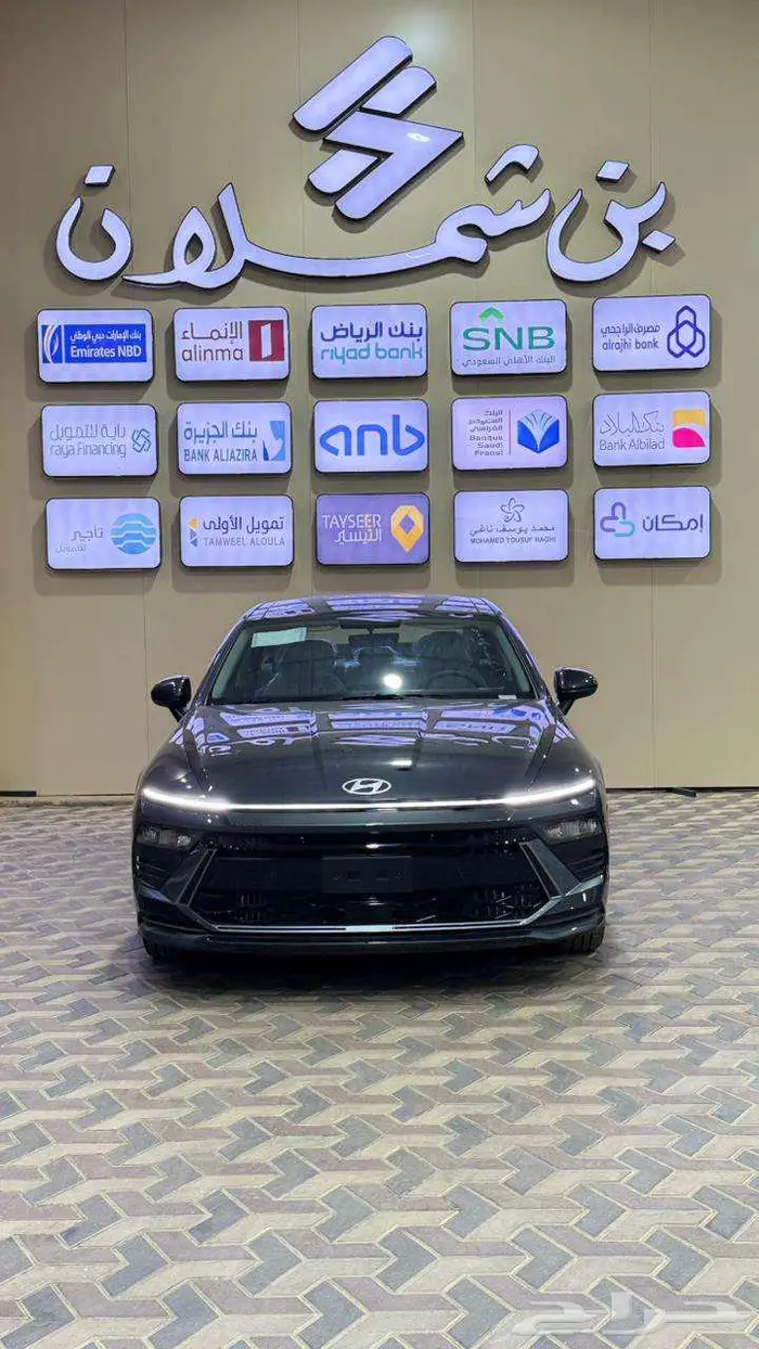 هيونداي سوناتا سمارت 2026 1
