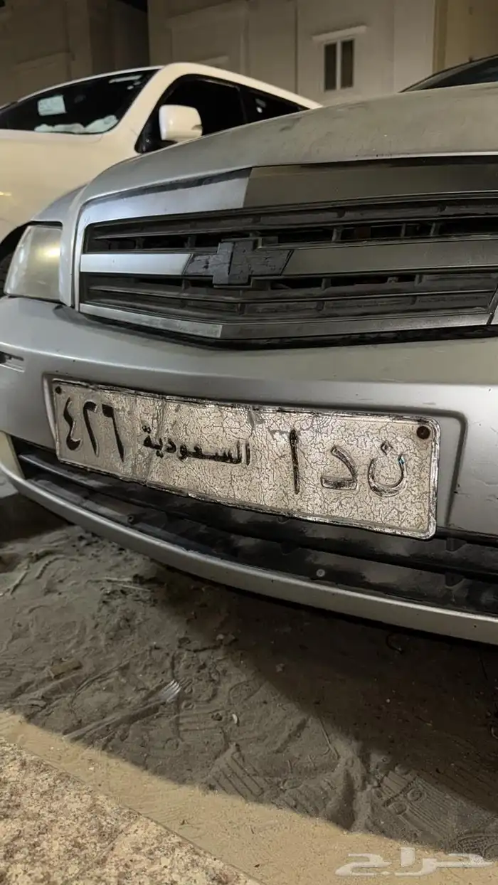 للبيع لوحه الاولى   د ا ك 2626   لوحه الثانيه   ن د ا 426 1