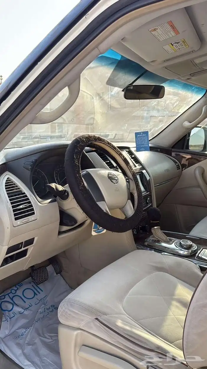 باترول 2014 مرهم 2021 0