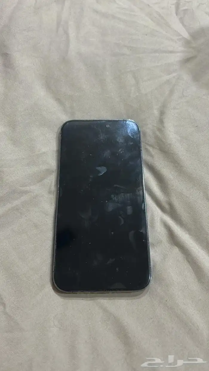 آيفون 14 برو ماكس 0