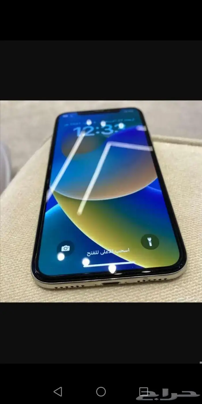 أيفون غير مفكوك 2