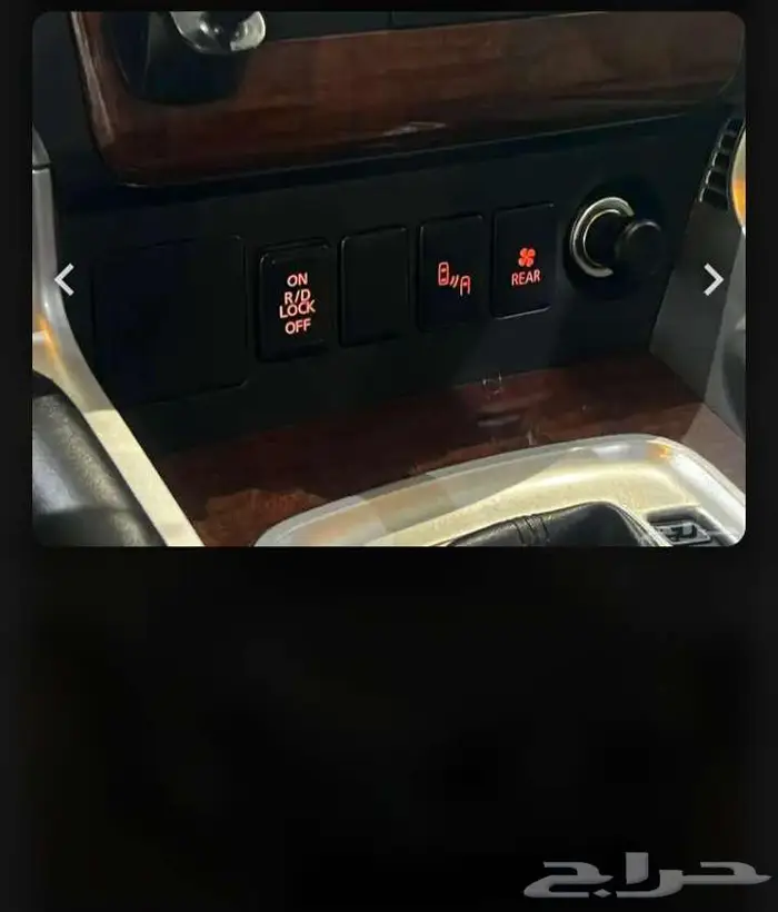 منتيرو 2019 0