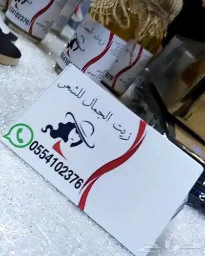 طباعه مخفضه عرض اليوم الوطني الف نسخه 95 ريال index