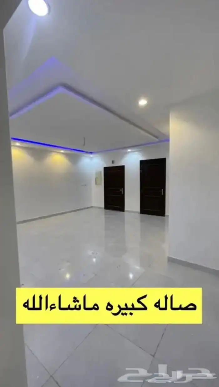 ماشاءالله تبارك الله ( شقة حي الرياض جدة ) . 3