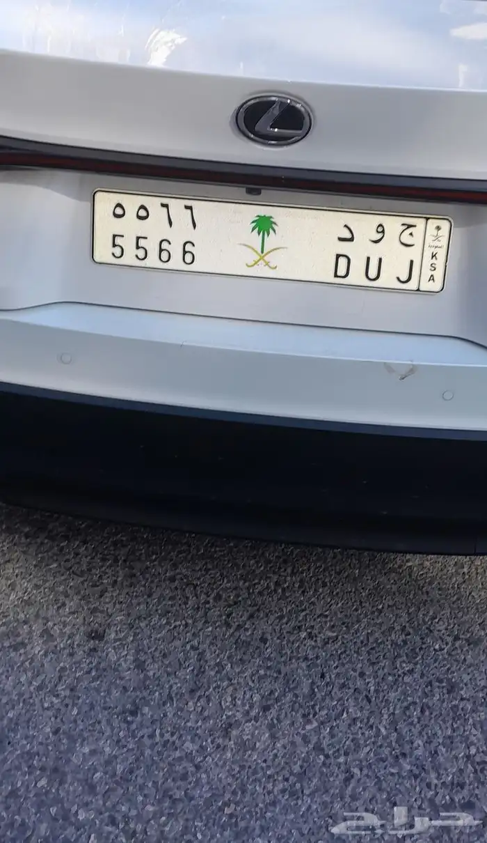 لوحة مميزة 0