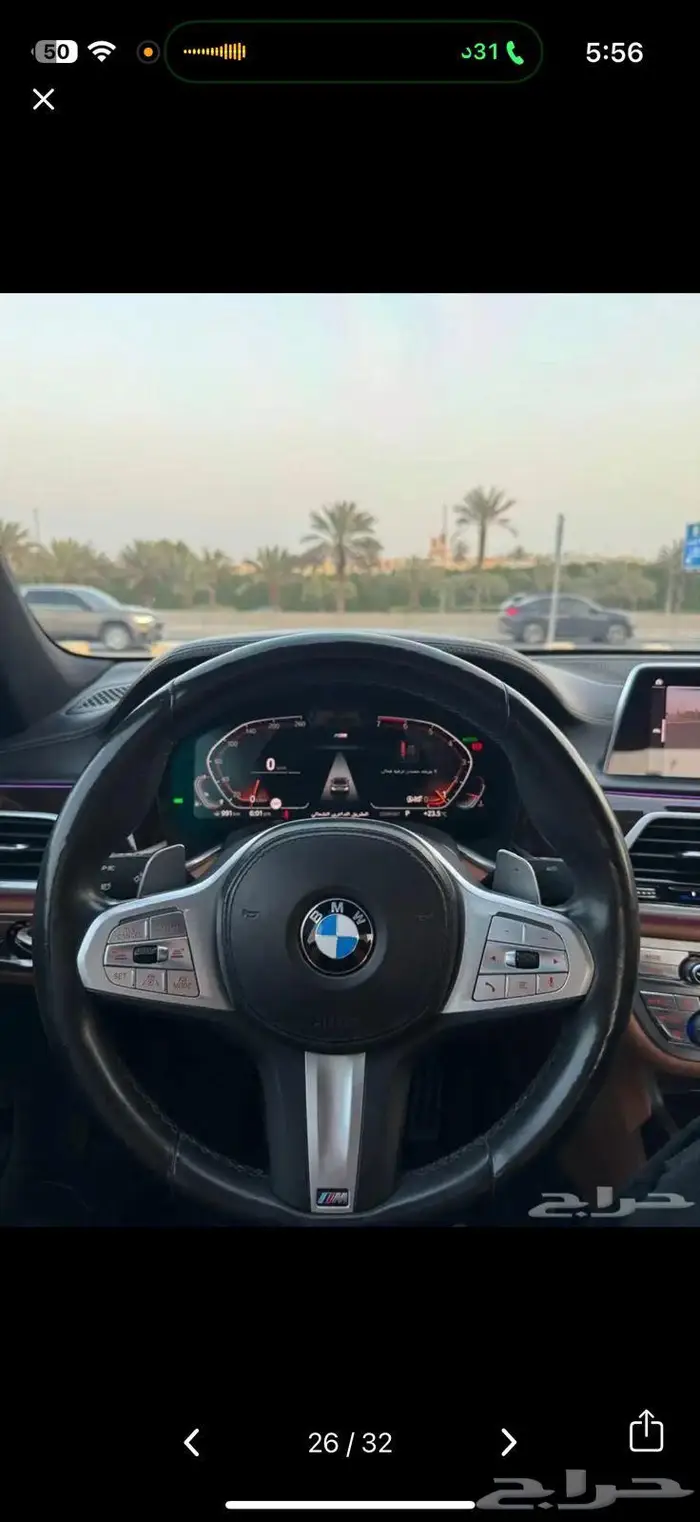 فحص سيارات قبل الشراء متنقل 2