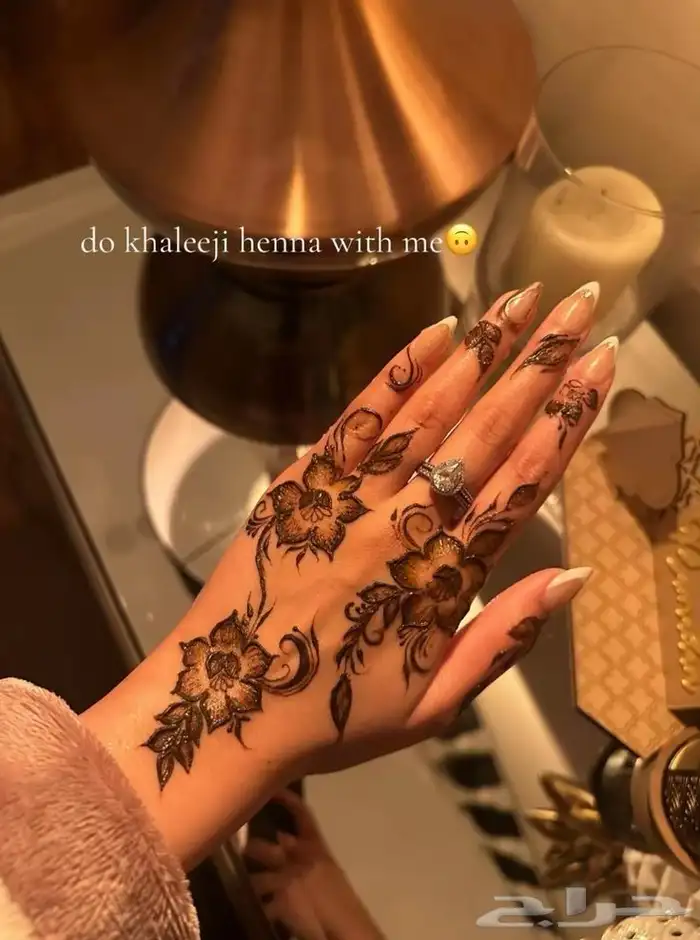 حناء اليوم الوطني 0