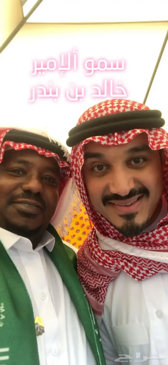 فرقة عرضة نجديه سعوديه والوان شعبية 10