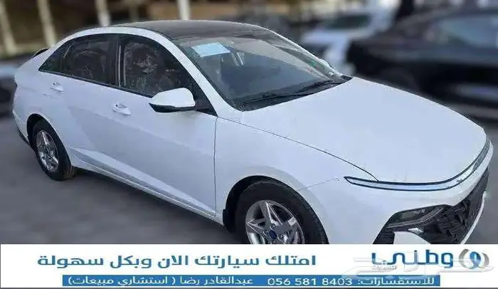 هونداي-اكسنت-فليت-2025 3