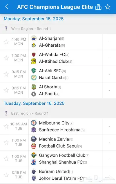 bein Sports AFC Asian Cup Subscription bein connect dish index