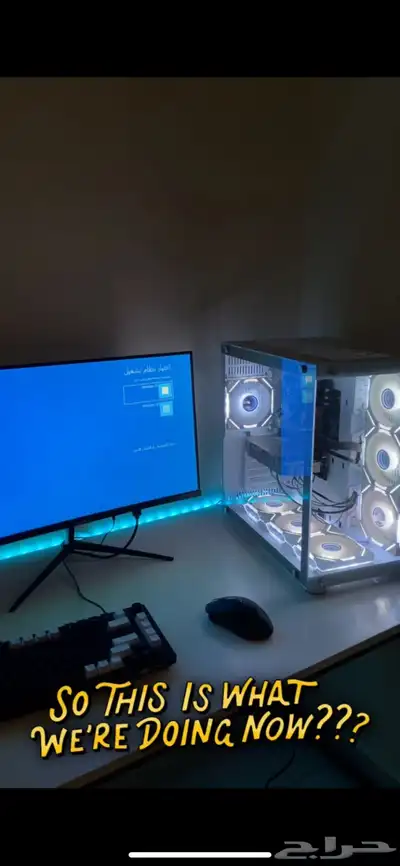 pc قيمنق index