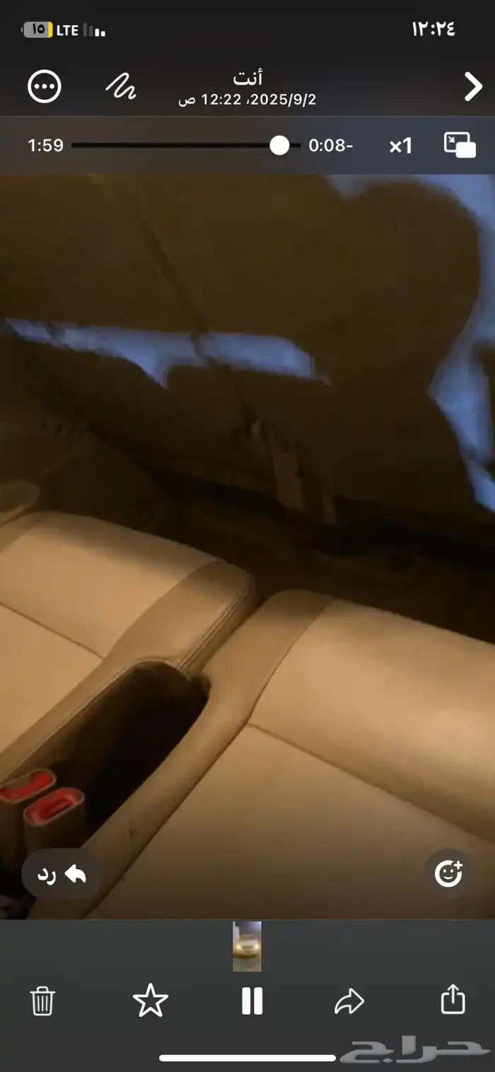 بيع سياره 4